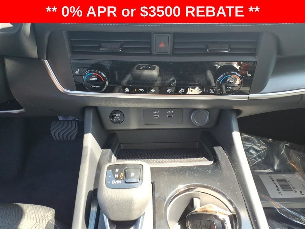 2026 Nissan Rogue SV