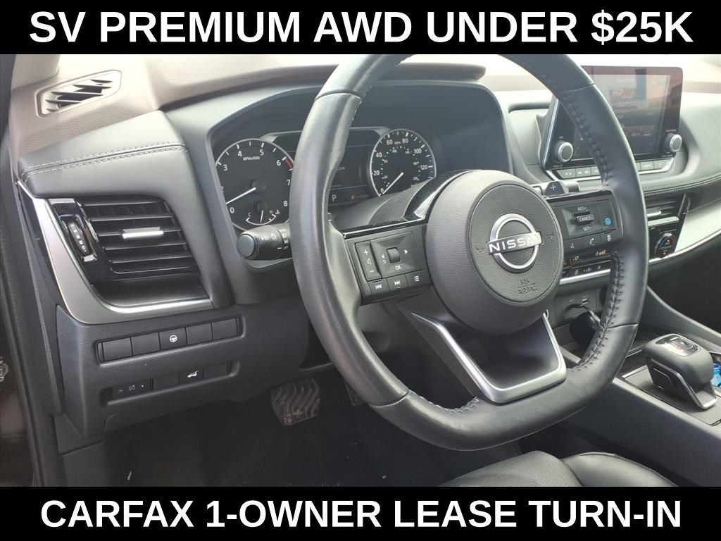 2023 Nissan Rogue SV