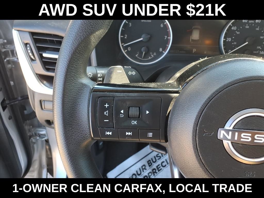 2023 Nissan Rogue SV