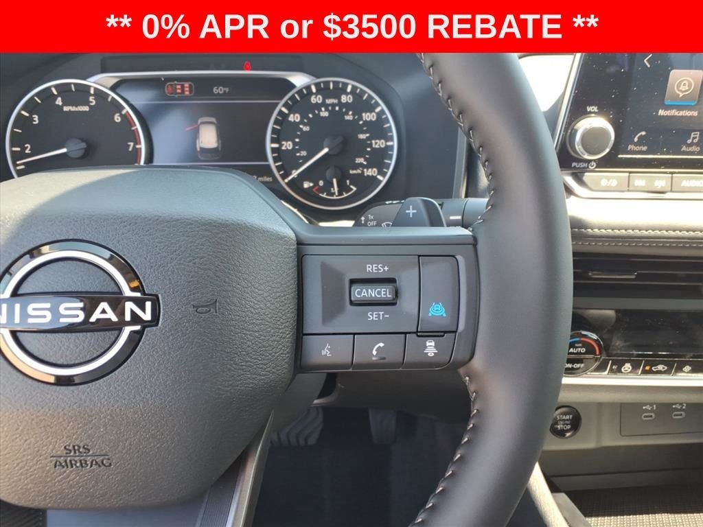 2026 Nissan Rogue Dark Armor