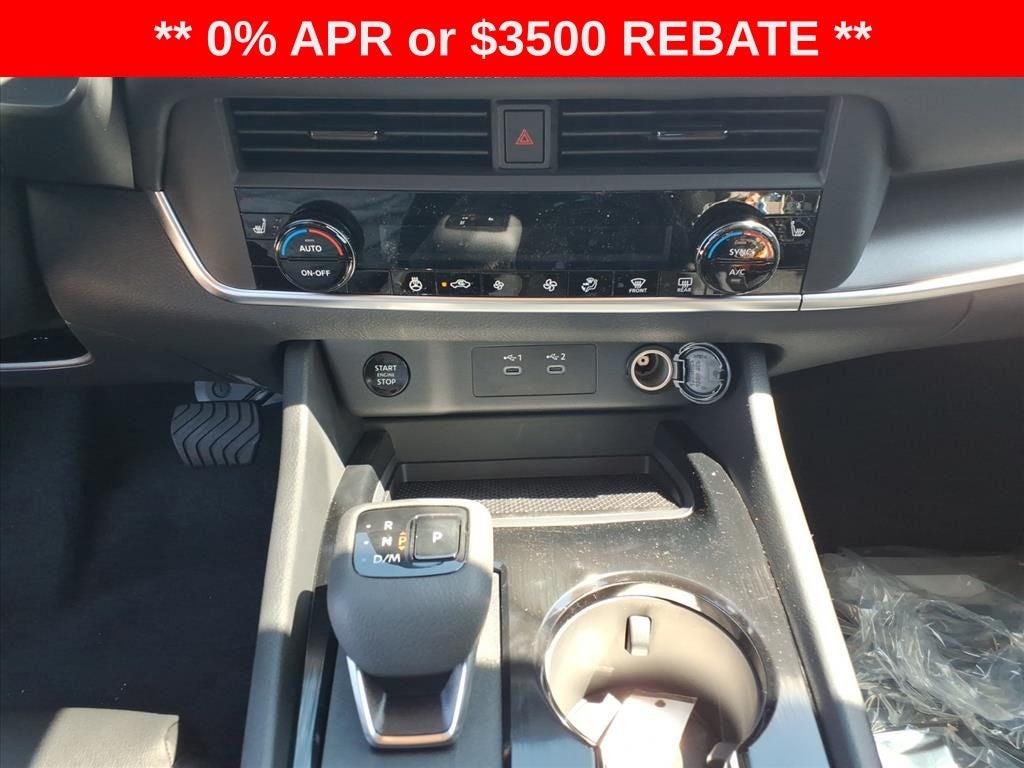 2026 Nissan Rogue Dark Armor