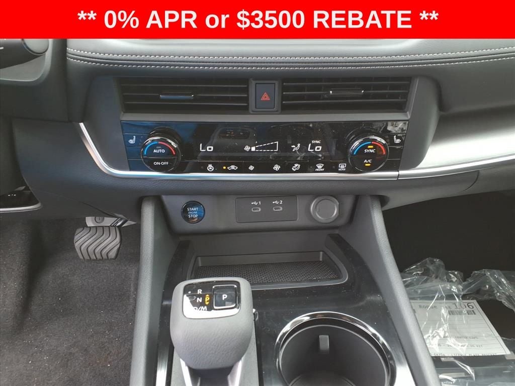 2026 Nissan Rogue Dark Armor