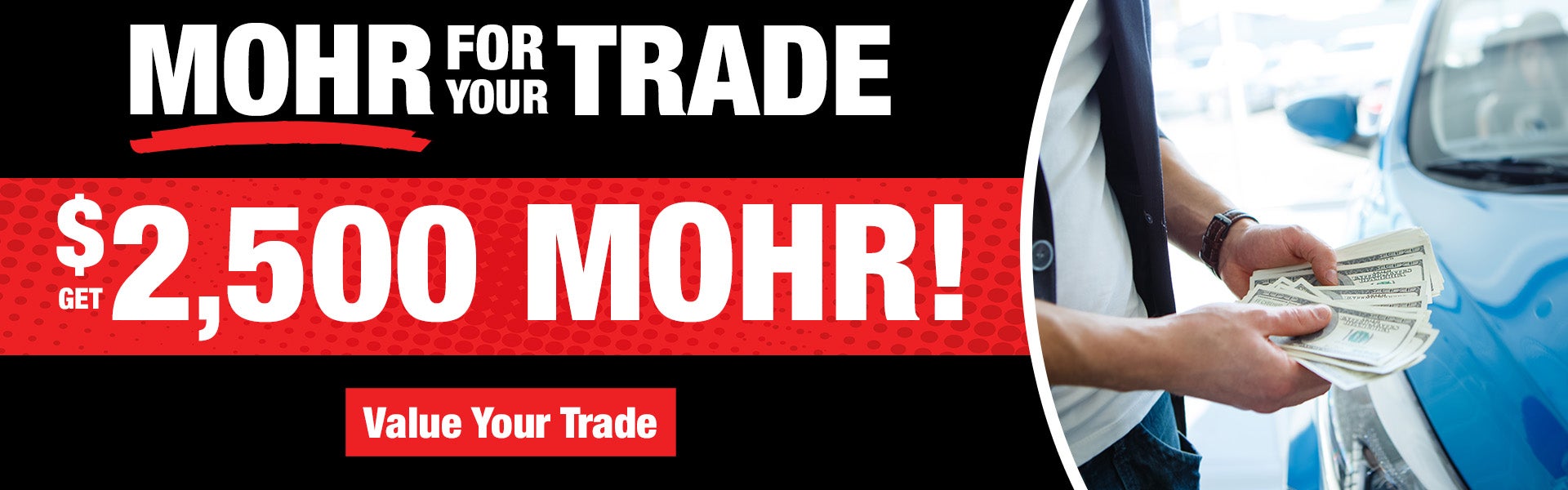 get more for your trade